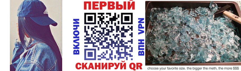 где можно купить   OMG   АМФЕТАМИН Розовый  Междуреченск 
