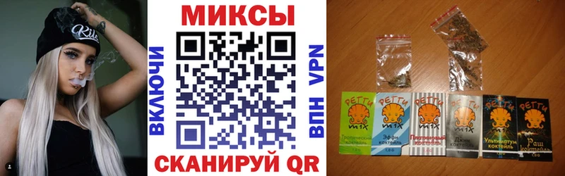 БУТИРАТ BDO 33%  продажа наркотиков  Междуреченск 