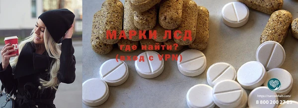 MDMA Premium VHQ Бородино