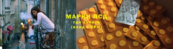 MDMA Premium VHQ Бородино