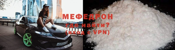 герыч Богданович