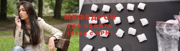 гидропоника Бронницы