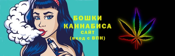 MDMA Premium VHQ Бородино