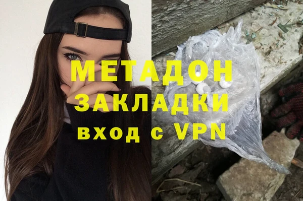 герыч Богданович