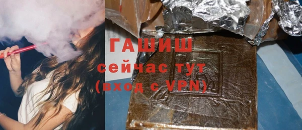 герыч Богданович