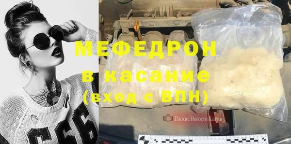 гидропоника Бронницы