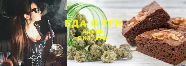 MDMA Premium VHQ Бородино