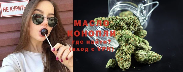 MDMA Premium VHQ Бородино