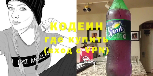 гидропоника Бронницы