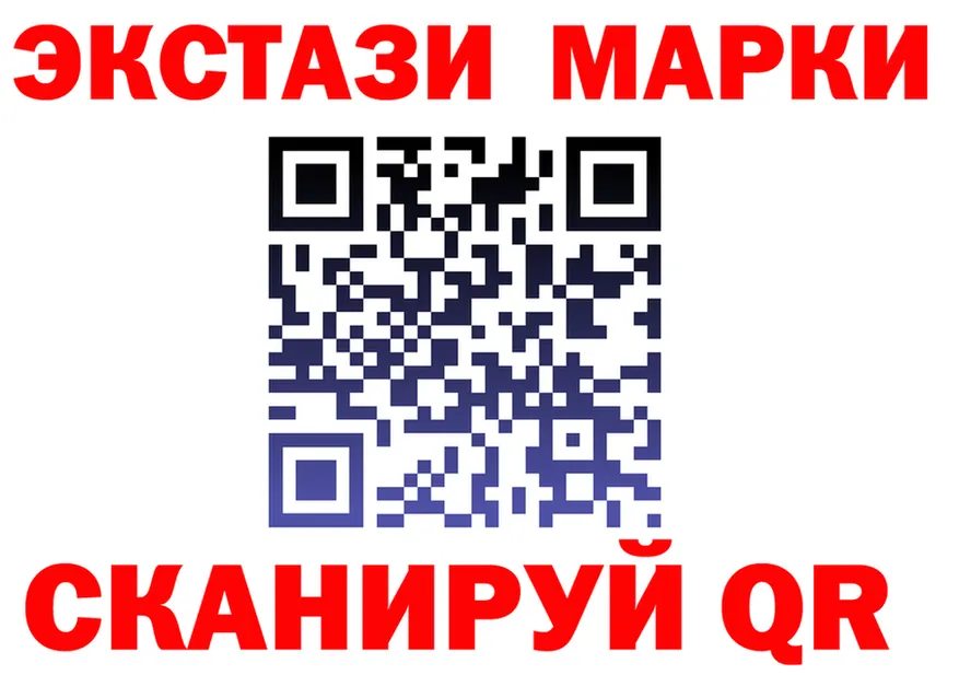 ТГК Wax tor мориарти МЕГА Междуреченск